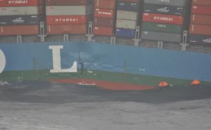 In 2013 the biggest shipping loss to date occurred on the MOL Comfort. This cautionary tale shows that the shipping industry isn’t perfect and there are always unforeseen dangers.